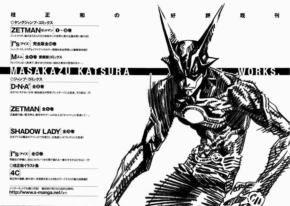 ZetMan Chapter 92 - TC Truyện
