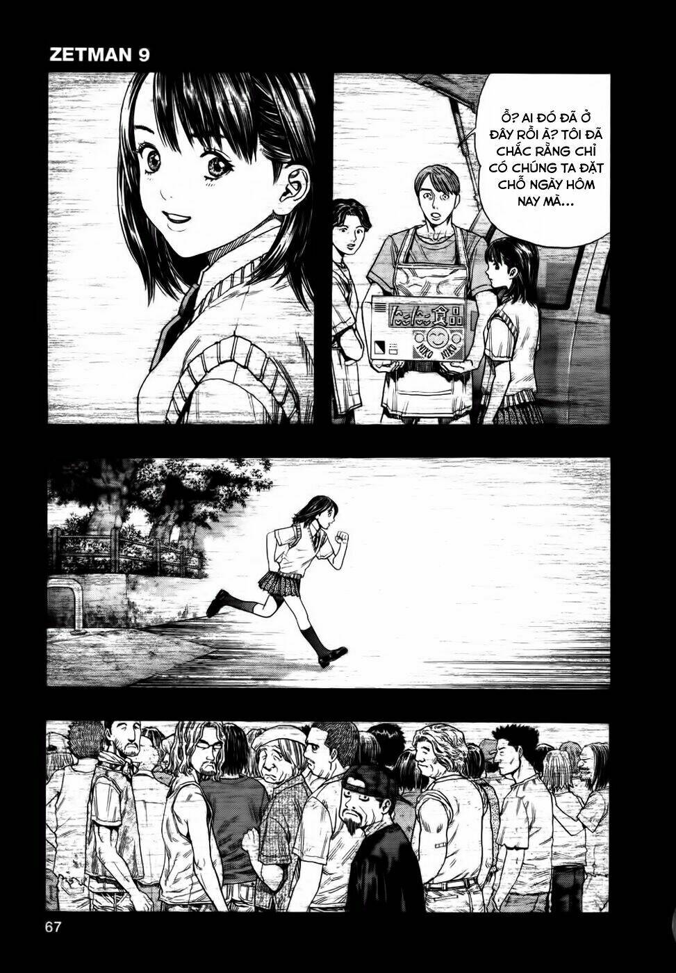 ZetMan Chapter 96 - TC Truyện