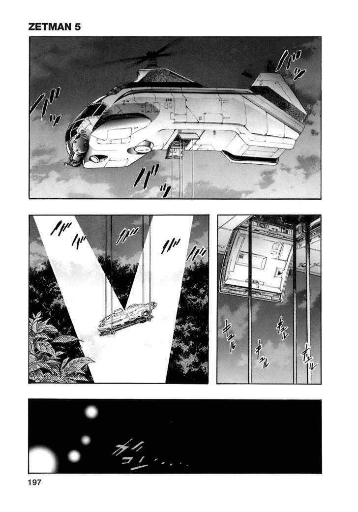 ZetMan Chapter 60 - TC Truyện