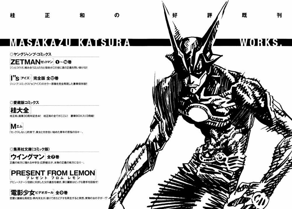 ZetMan Chapter 183 - TC Truyện