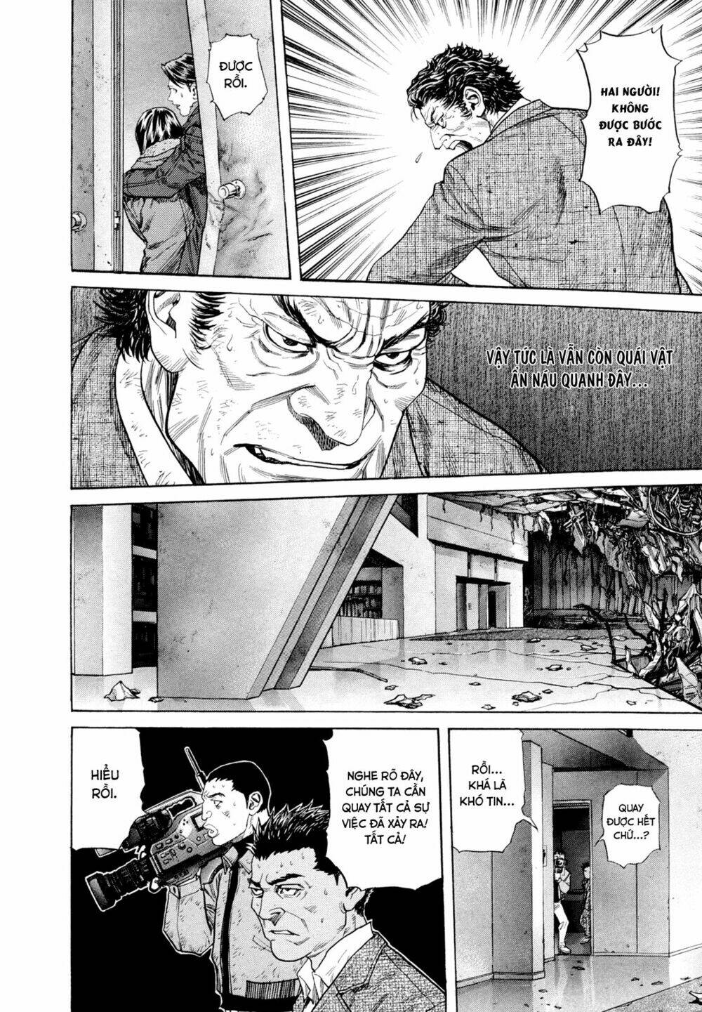 ZetMan Chapter 184 - TC Truyện
