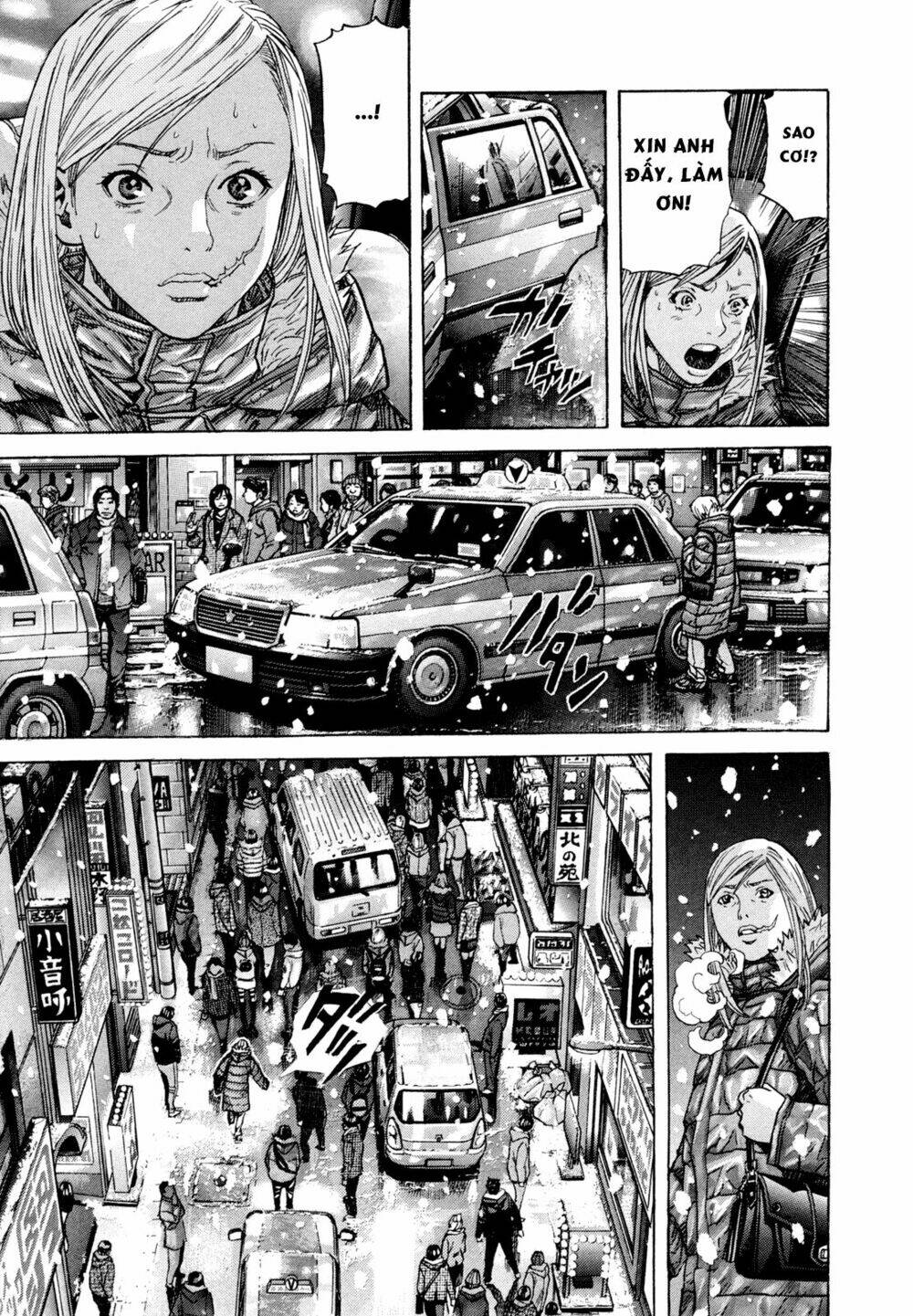 ZetMan Chapter 195 - TC Truyện