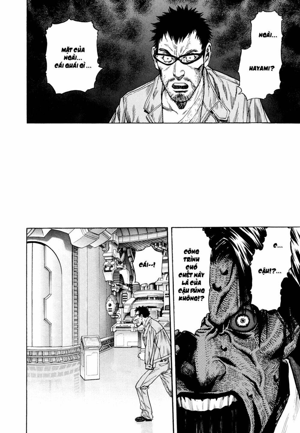 ZetMan Chapter 196 - TC Truyện