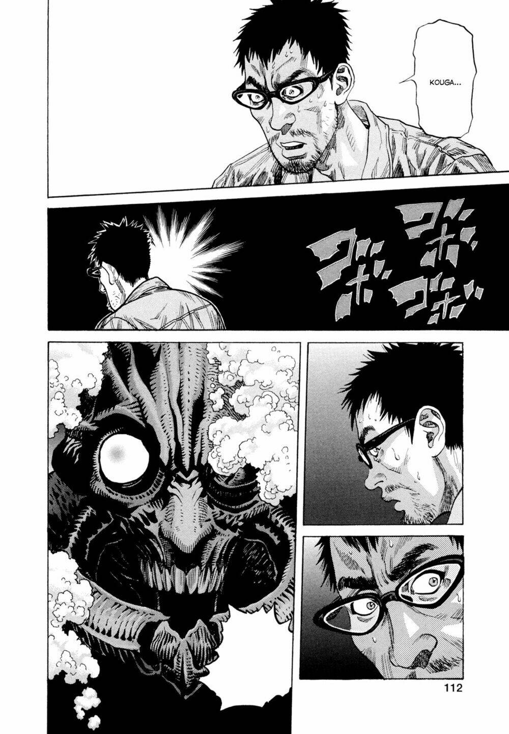 ZetMan Chapter 199 - TC Truyện