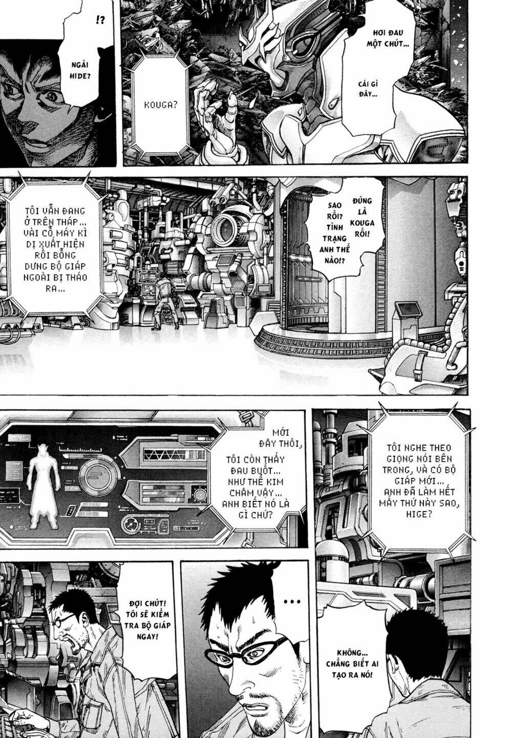 ZetMan Chapter 199 - TC Truyện