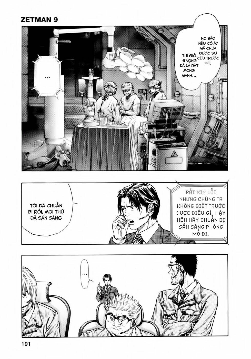 ZetMan Chapter 104 - TC Truyện