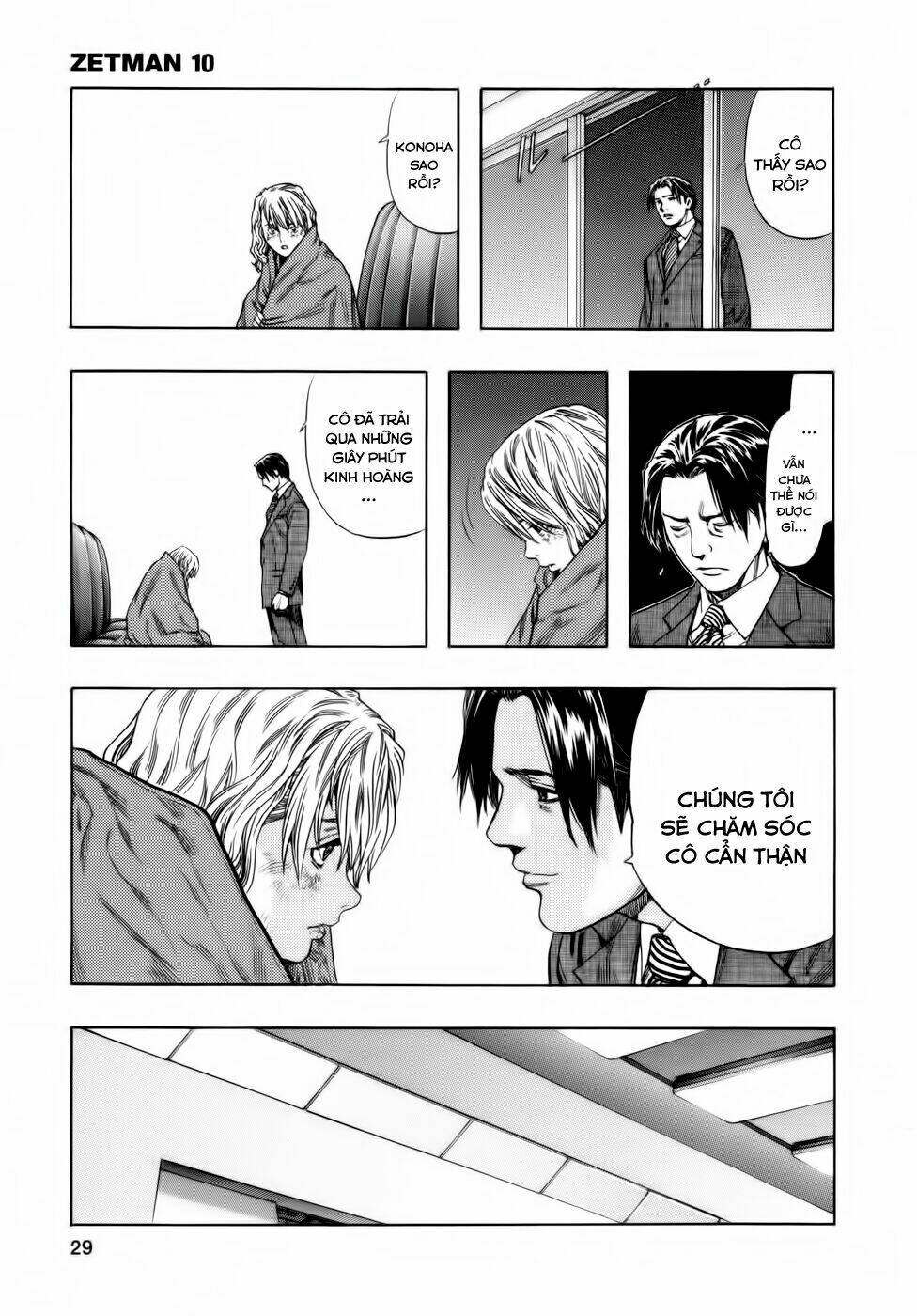 ZetMan Chapter 107 - TC Truyện