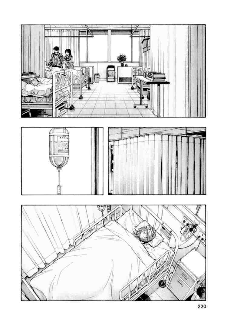 ZetMan Chapter 11 - TC Truyện