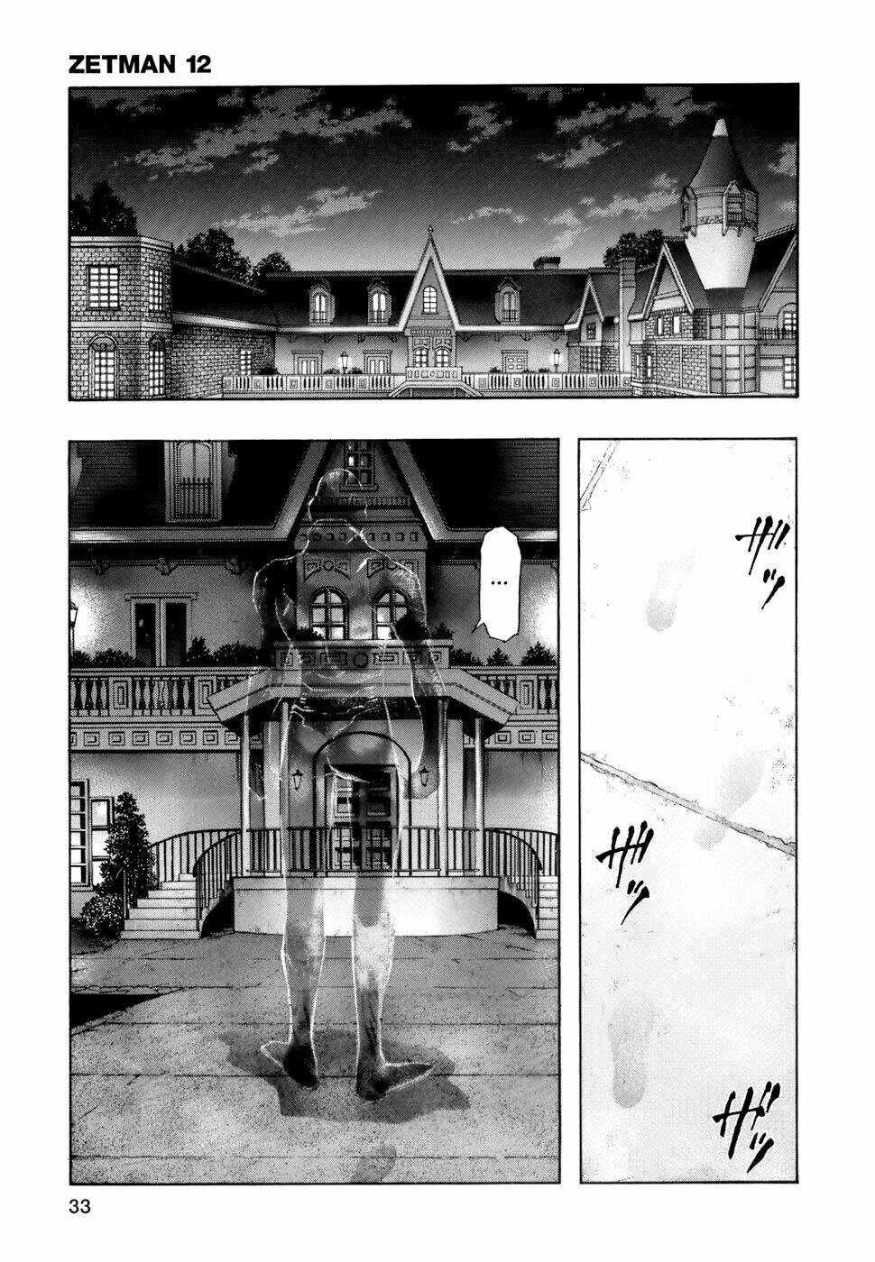 ZetMan Chapter 133 - TC Truyện
