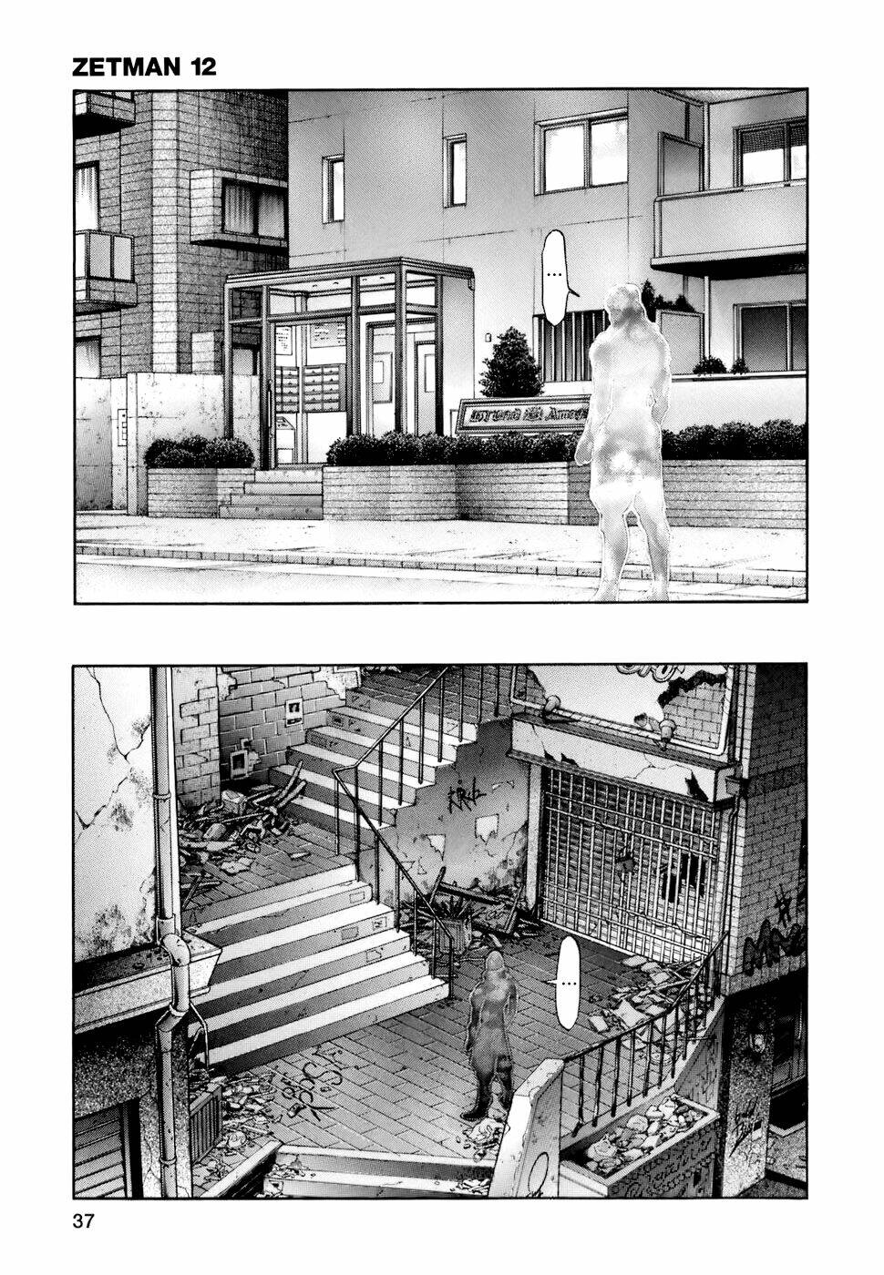 ZetMan Chapter 133 - TC Truyện