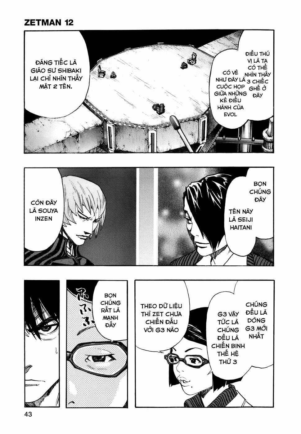 ZetMan Chapter 134 - TC Truyện
