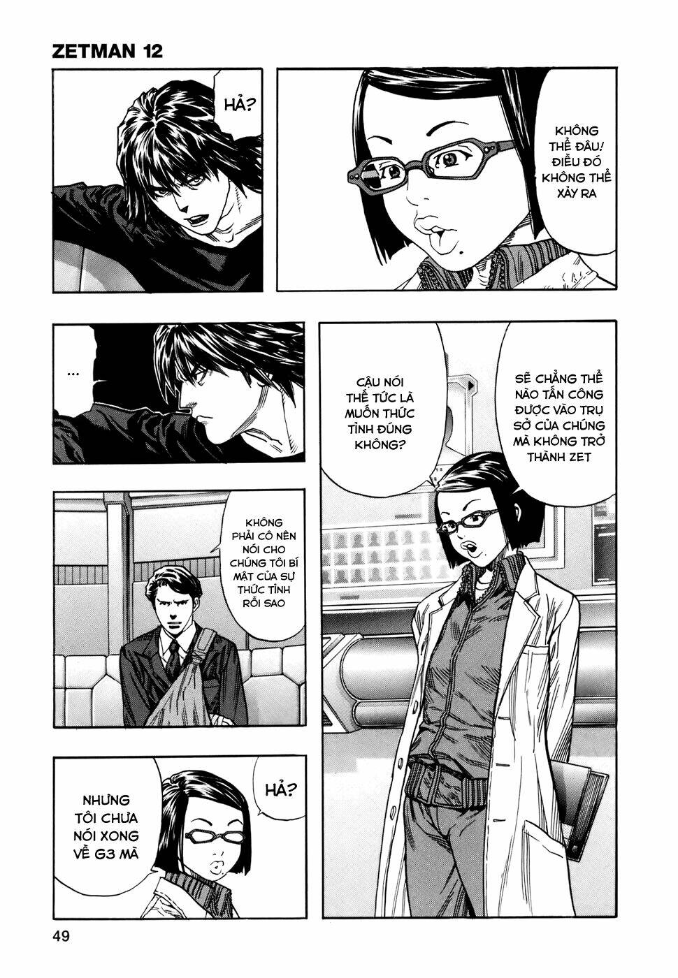 ZetMan Chapter 134 - TC Truyện