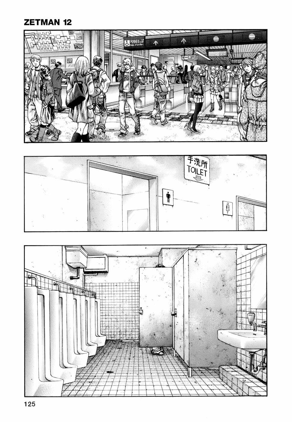 ZetMan Chapter 139 - TC Truyện