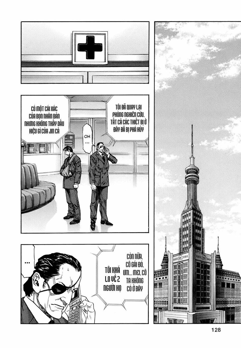 ZetMan Chapter 139 - TC Truyện