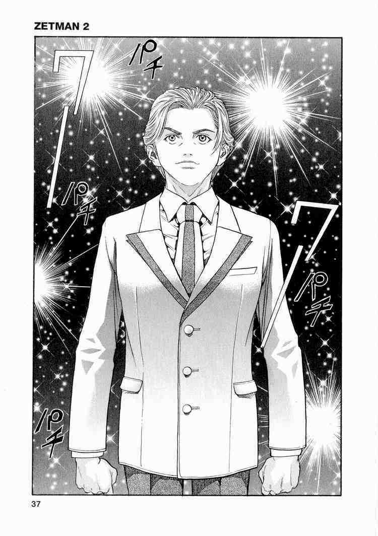ZetMan Chapter 14 - TC Truyện