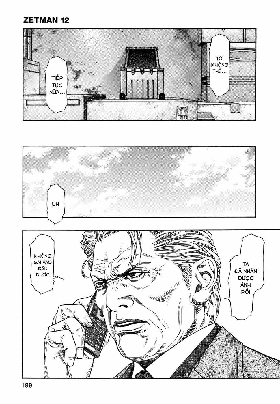 ZetMan Chapter 143 - TC Truyện