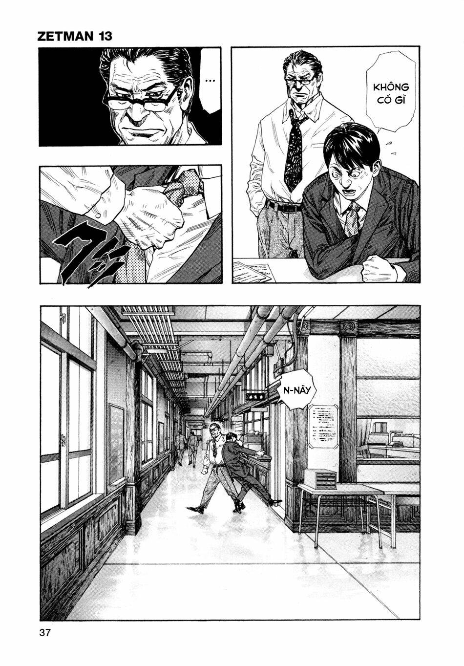 ZetMan Chapter 147 - TC Truyện