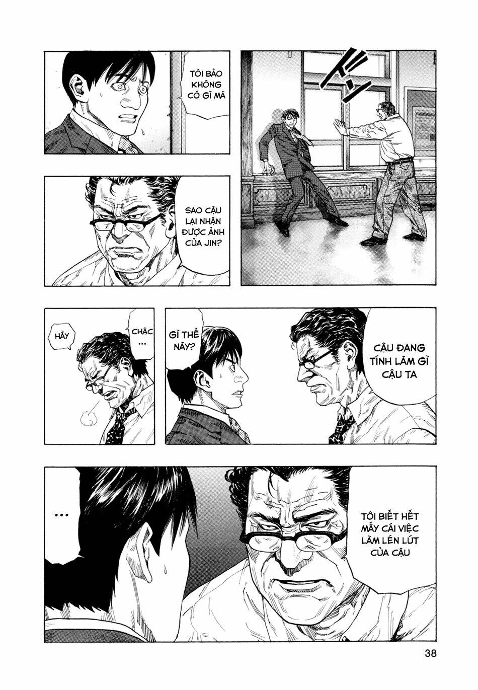 ZetMan Chapter 147 - TC Truyện
