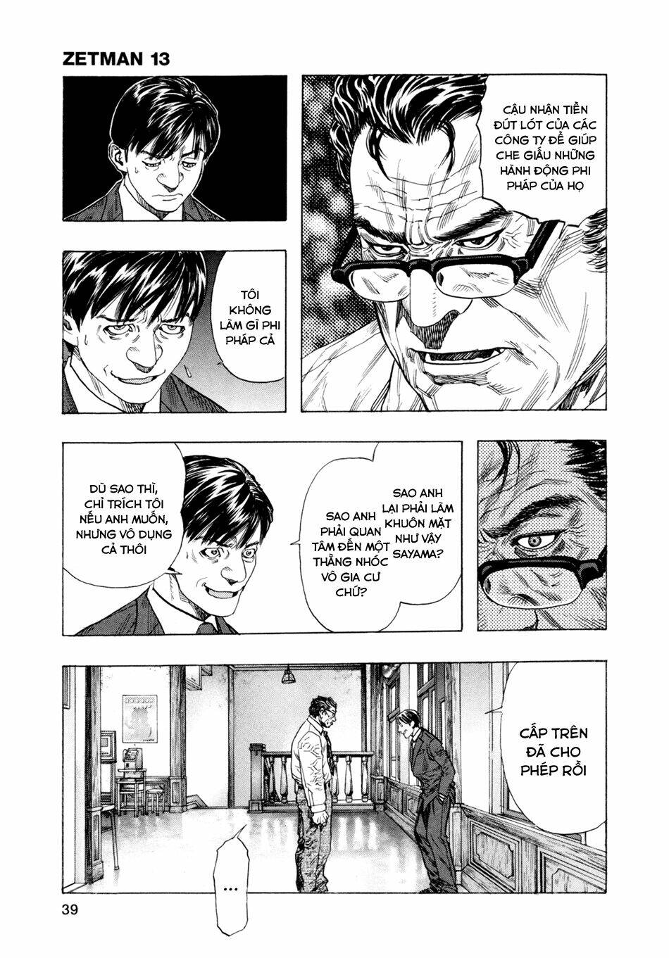 ZetMan Chapter 147 - TC Truyện