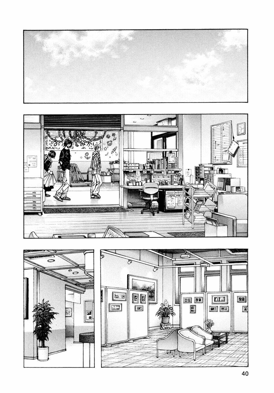 ZetMan Chapter 147 - TC Truyện