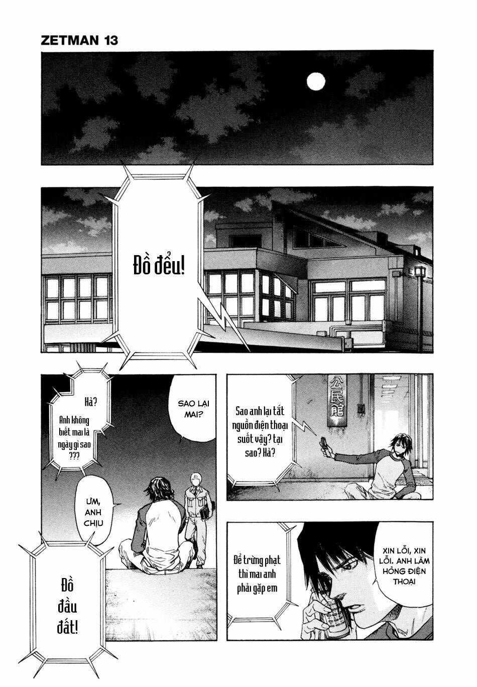 ZetMan Chapter 149 - TC Truyện