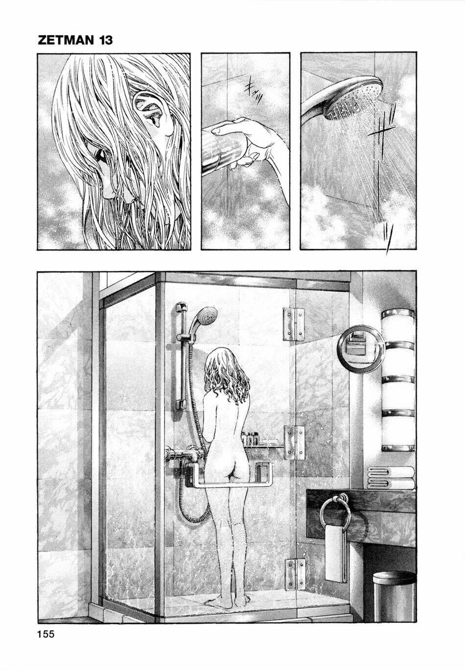 ZetMan Chapter 155 - TC Truyện