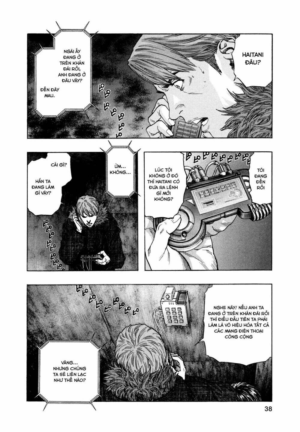 ZetMan Chapter 172 - TC Truyện