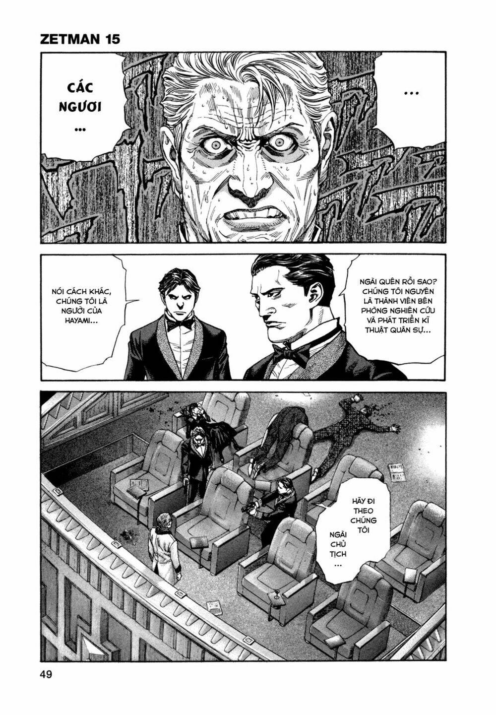 ZetMan Chapter 172 - TC Truyện