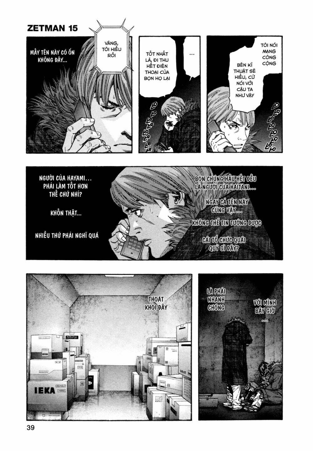 ZetMan Chapter 172 - TC Truyện