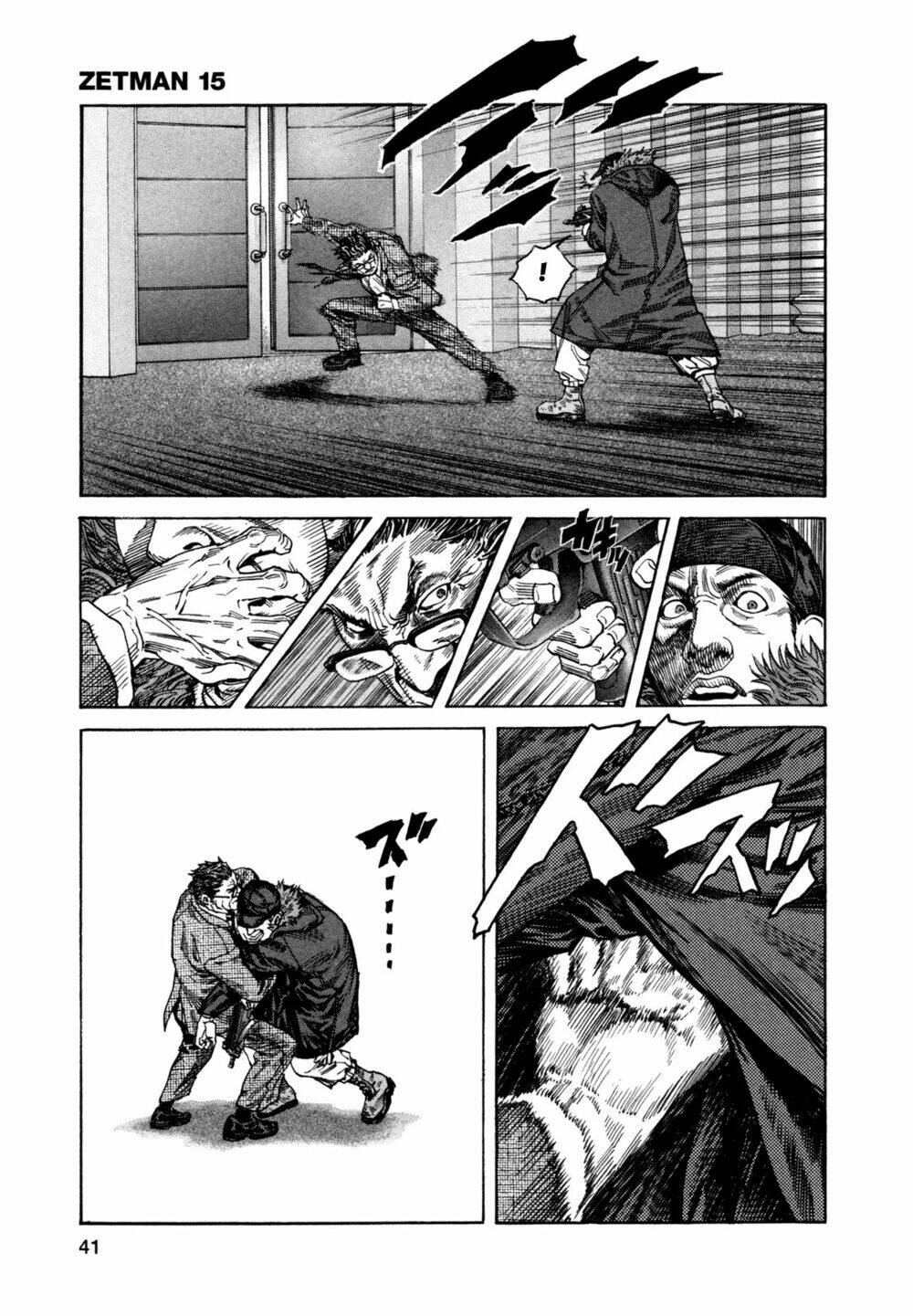 ZetMan Chapter 172 - TC Truyện