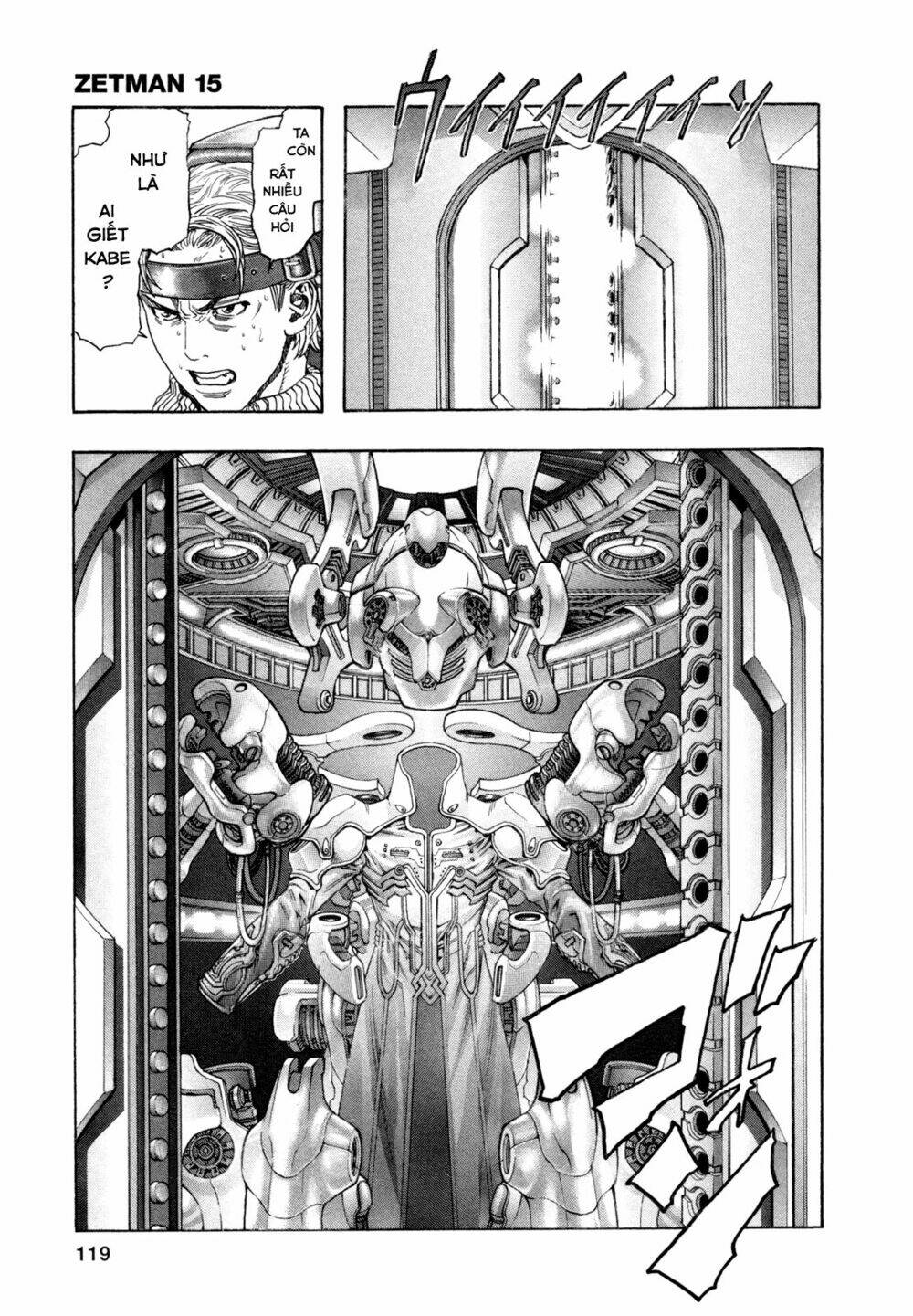 ZetMan Chapter 174 - TC Truyện