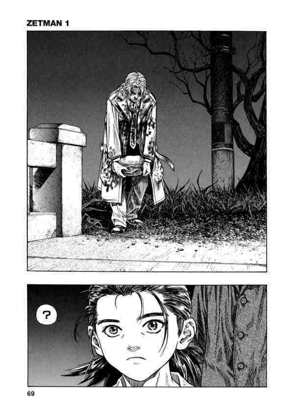 ZetMan Chapter 2 - TC Truyện