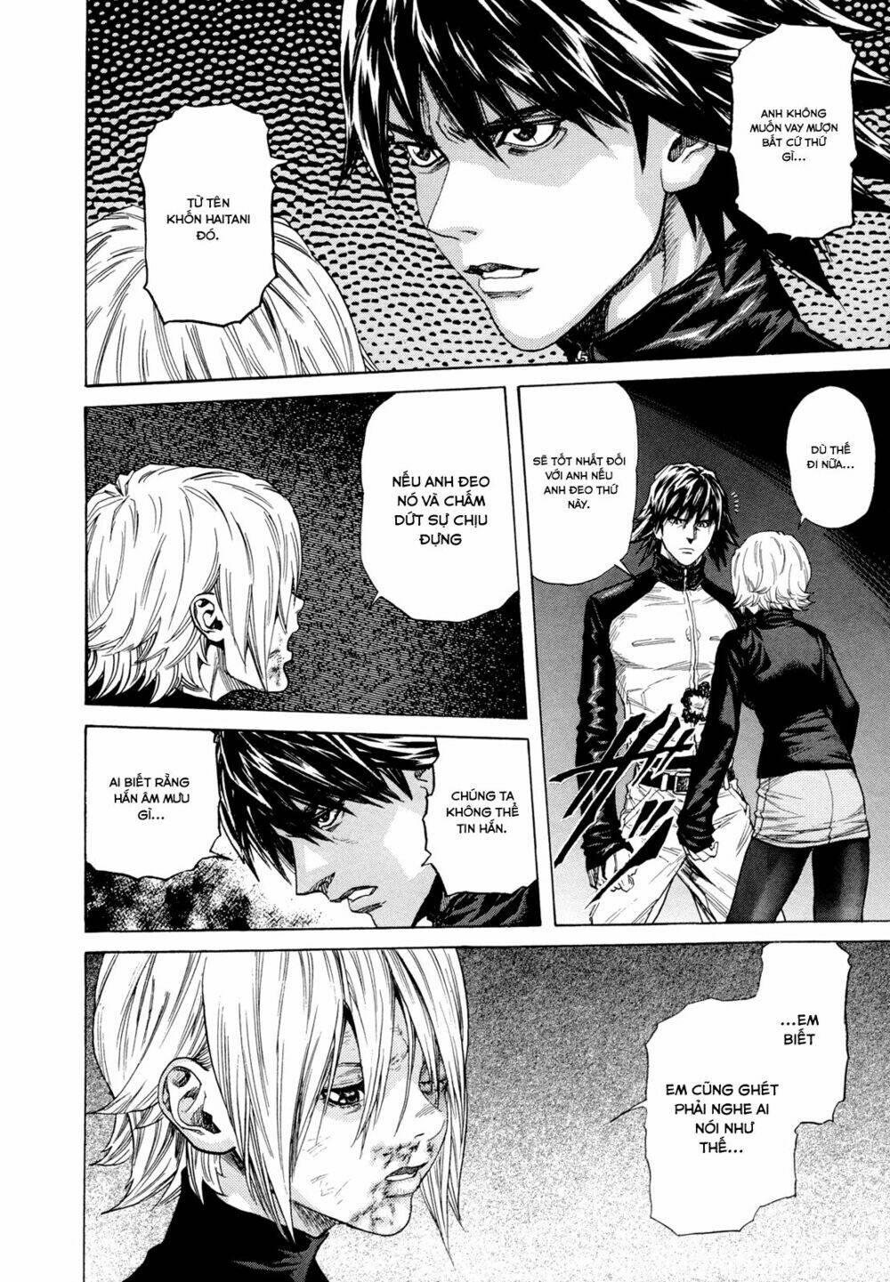 ZetMan Chapter 203 - TC Truyện