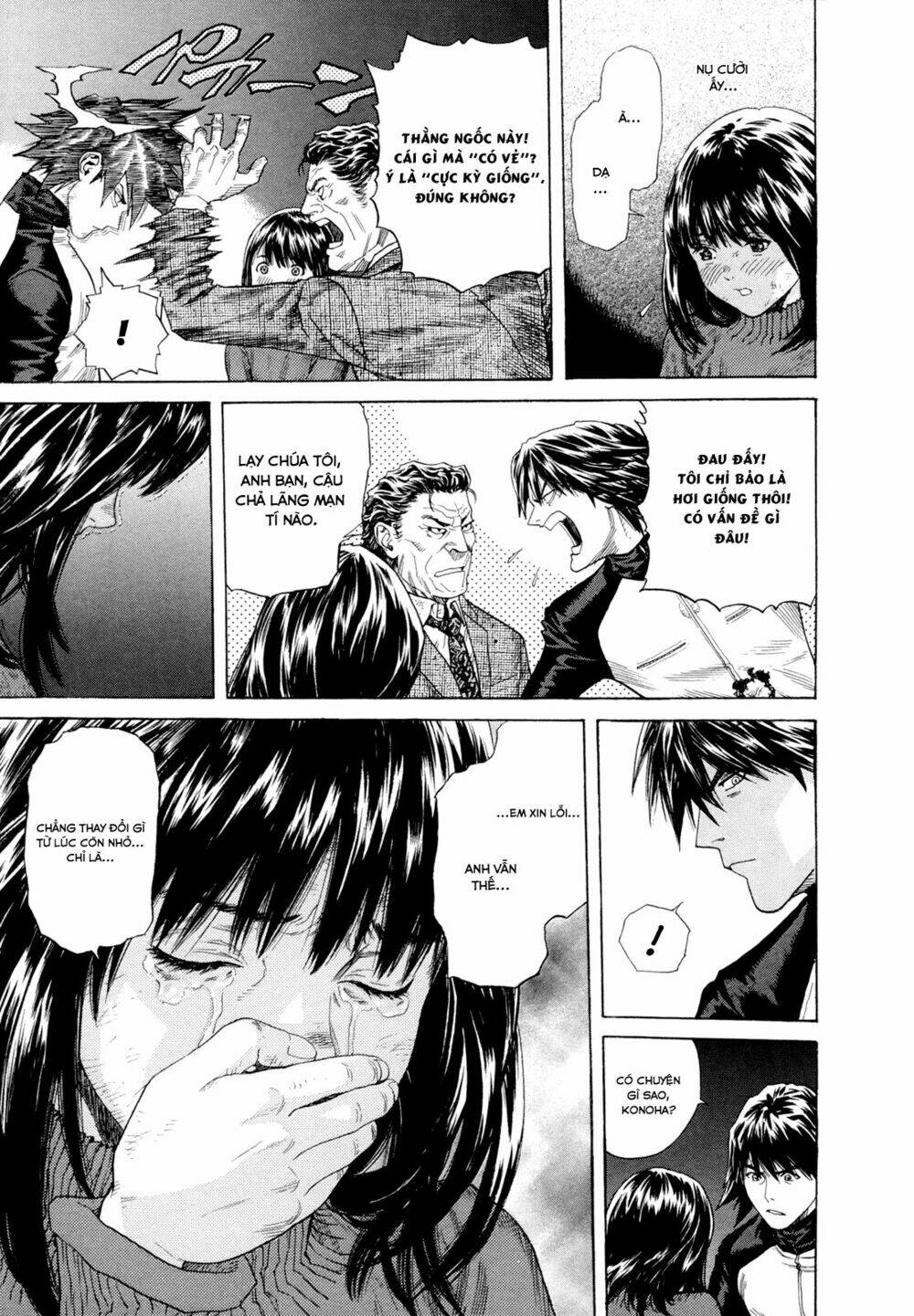 ZetMan Chapter 203 - TC Truyện