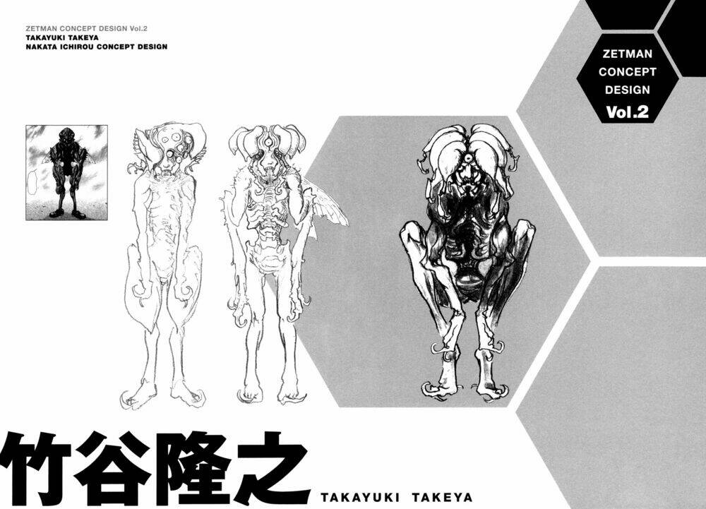 ZetMan Chapter 205 - TC Truyện