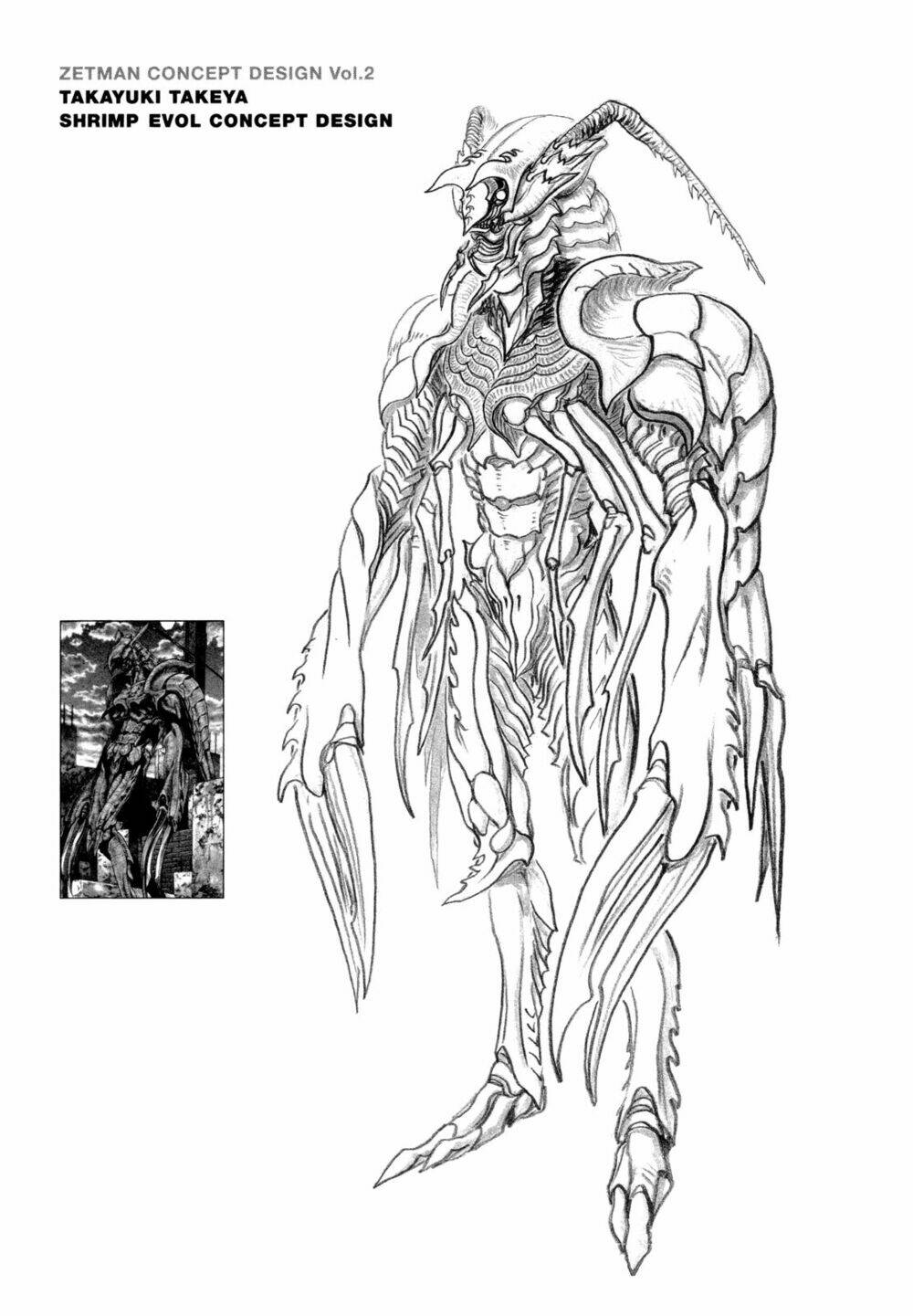 ZetMan Chapter 205 - TC Truyện