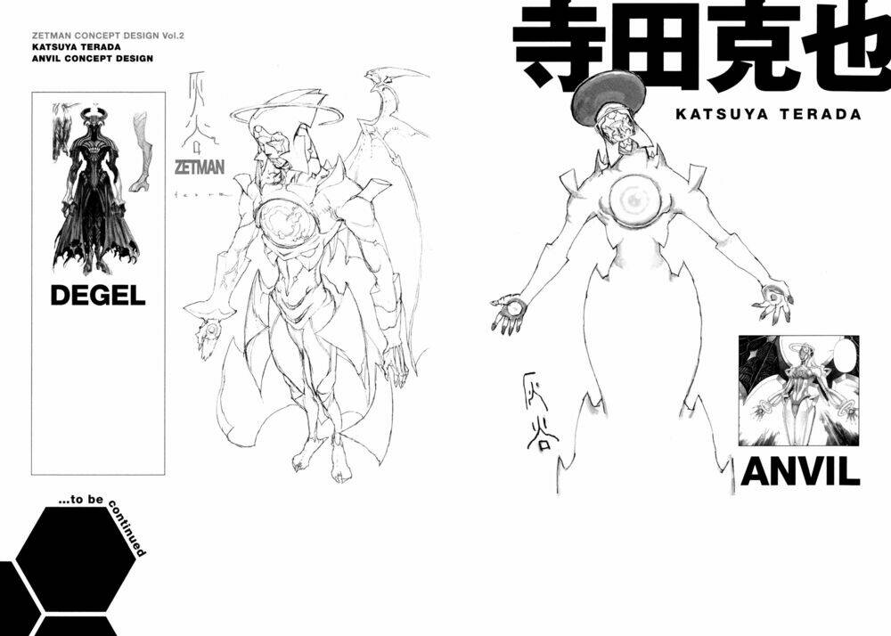 ZetMan Chapter 205 - TC Truyện