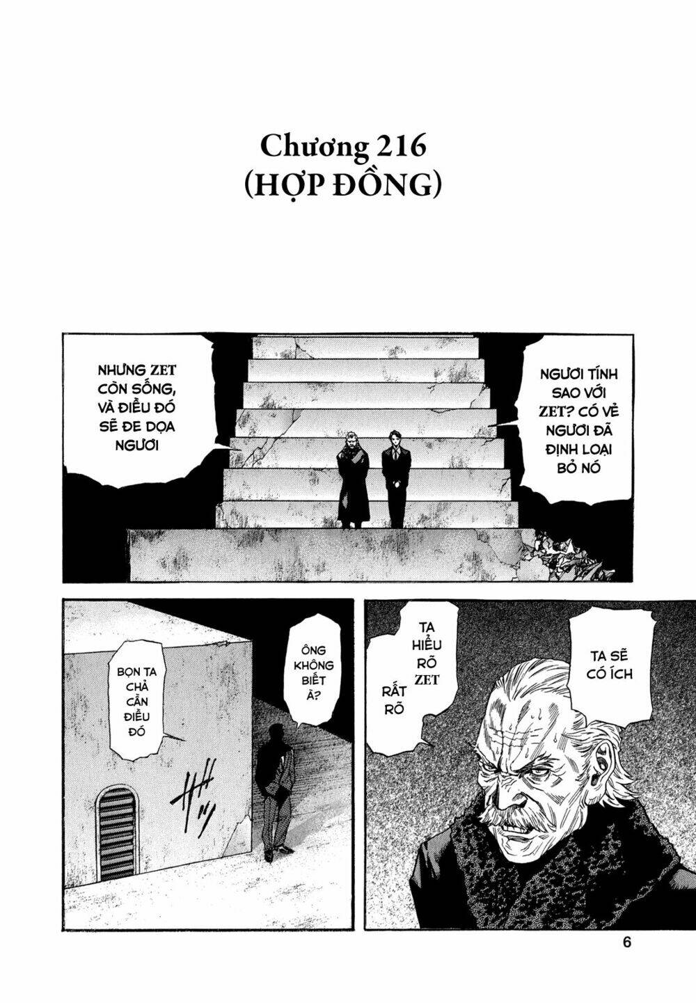 ZetMan Chapter 216 - TC Truyện