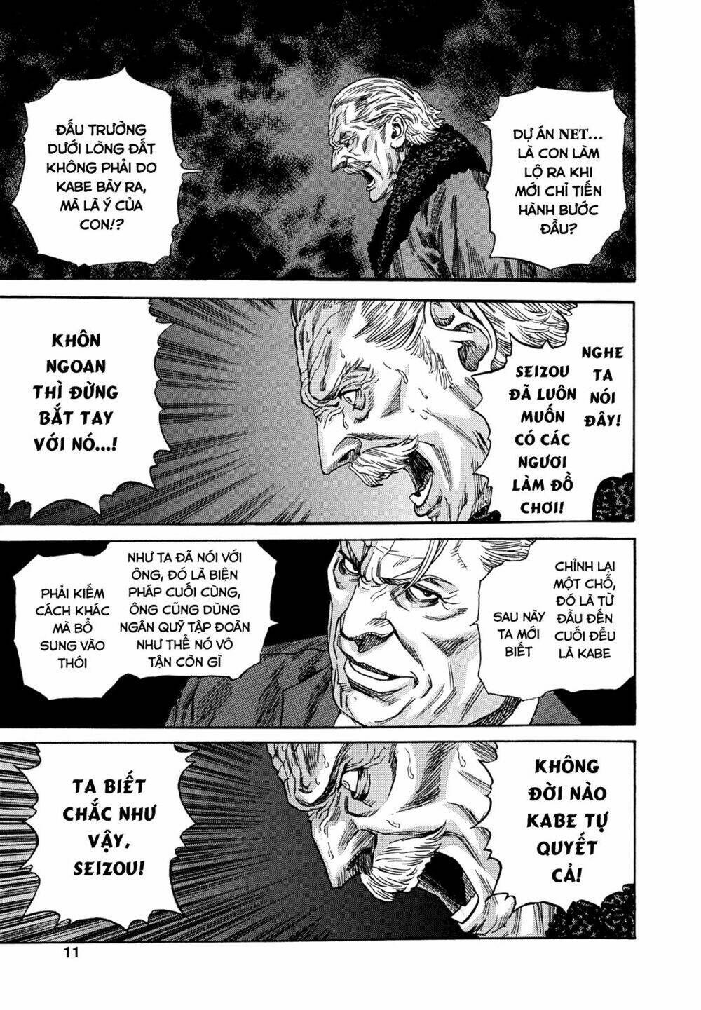 ZetMan Chapter 216 - TC Truyện