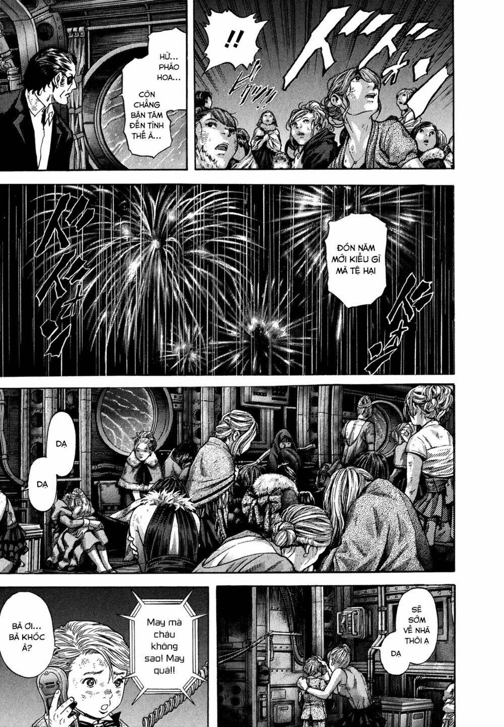 ZetMan Chapter 221 - TC Truyện
