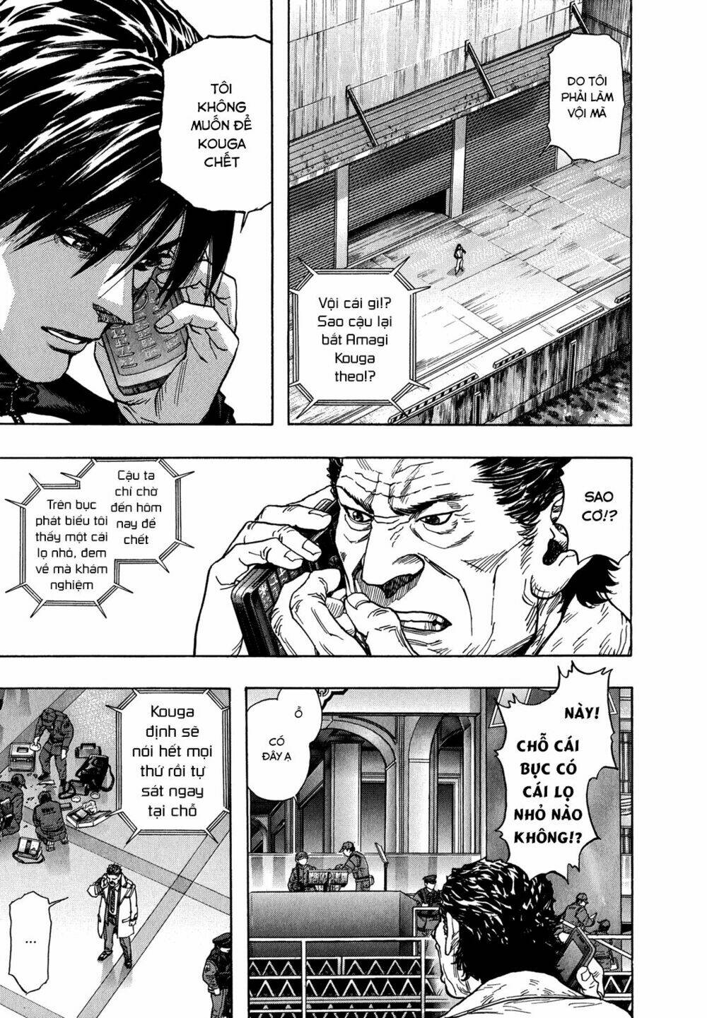 ZetMan Chapter 225 - TC Truyện