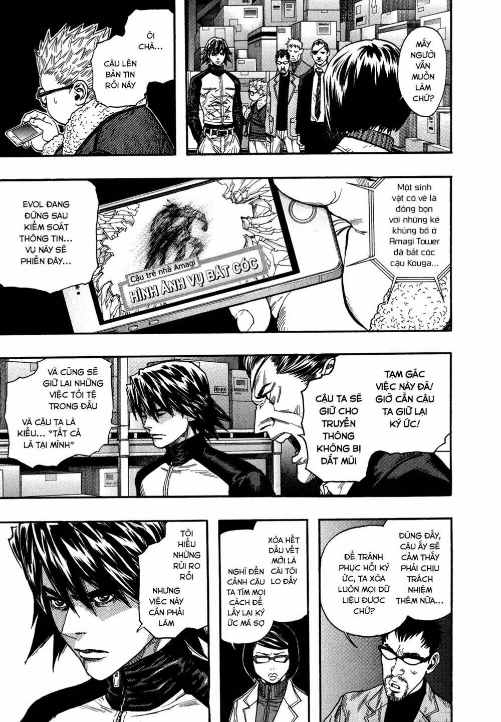 ZetMan Chapter 225 - TC Truyện