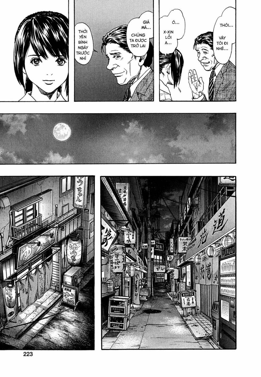 ZetMan Chapter 226 - TC Truyện