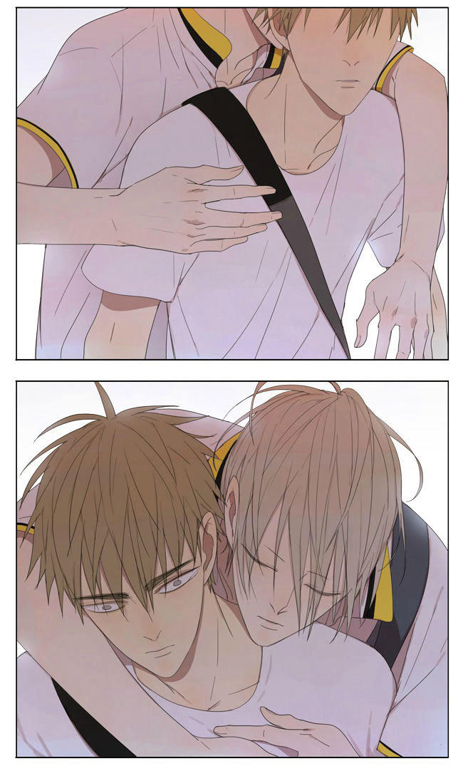 19 Days Chapter 110 Chapter 110 - TC Truyện