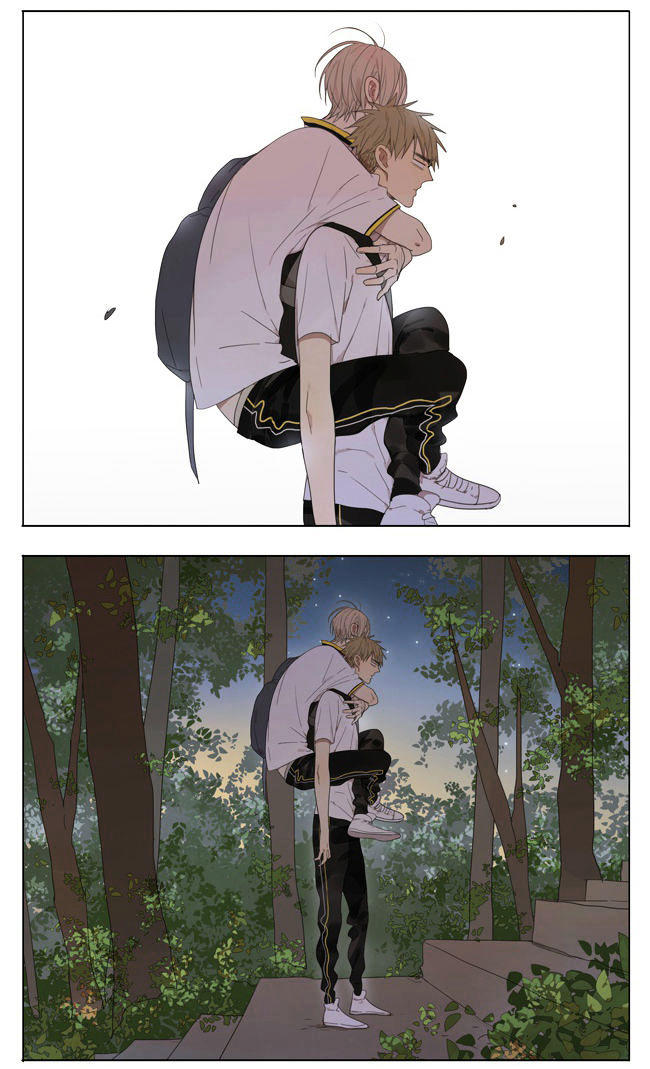 19 Days Chapter 110 Chapter 110 - TC Truyện