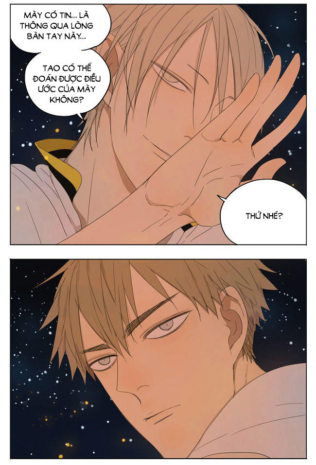 19 Days Chapter 112 Chapter 112 - TC Truyện