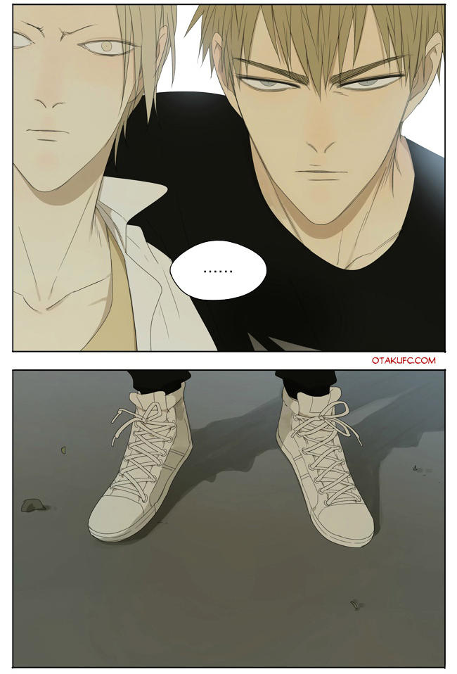 19 Days Chapter 125 Chapter 125 - TC Truyện