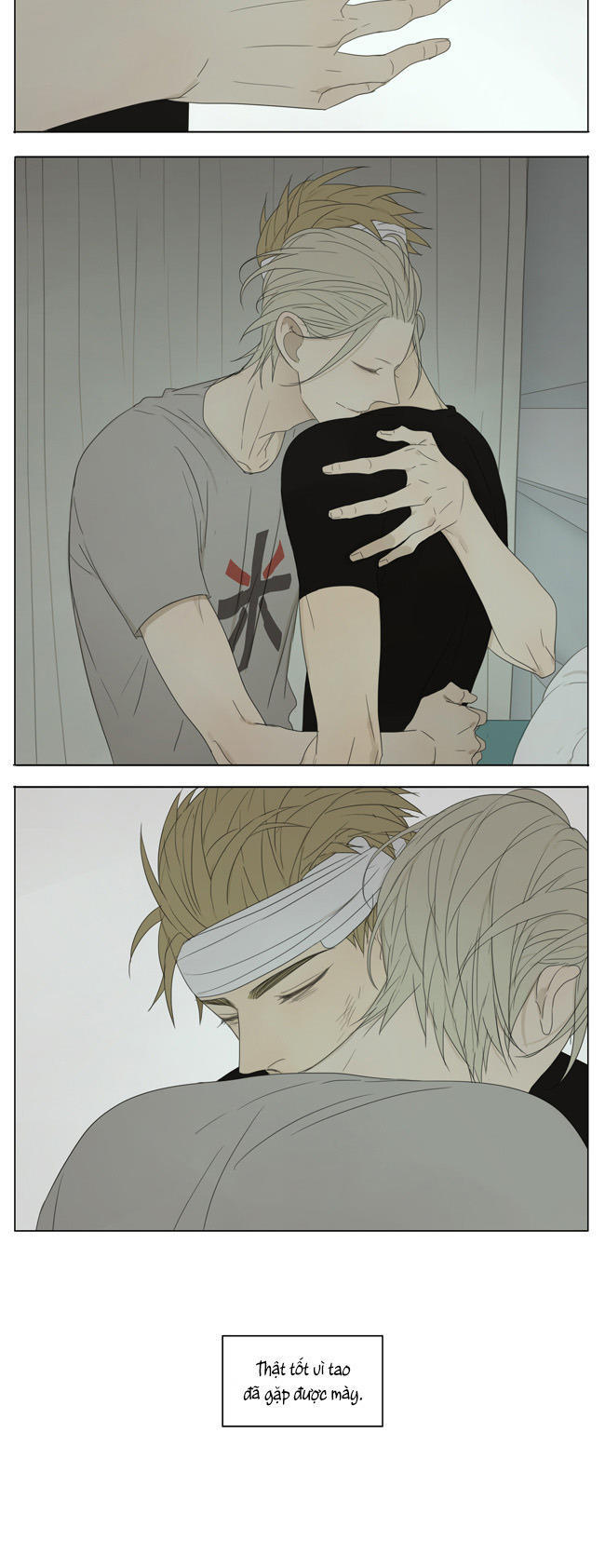 19 Days Chapter 138 Chapter 138 - TC Truyện