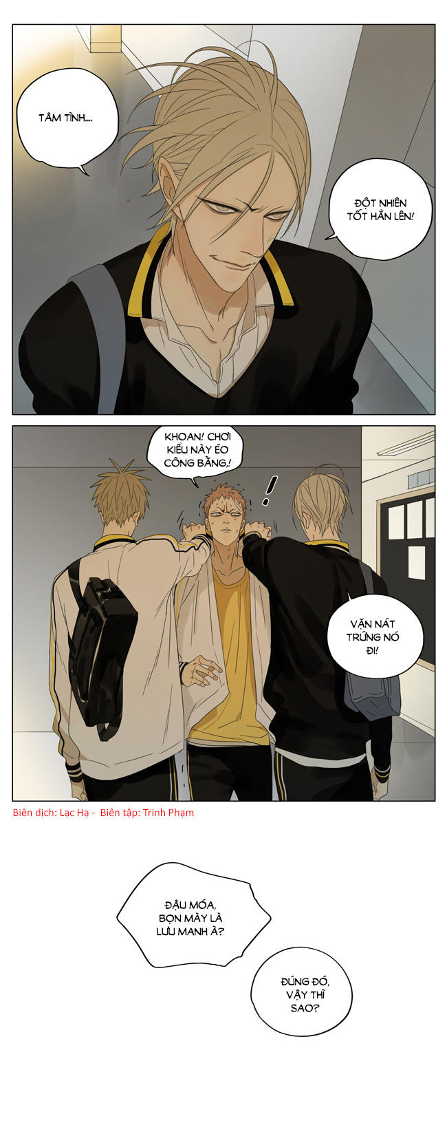 19 Days Chapter 158 Chapter 158 - TC Truyện