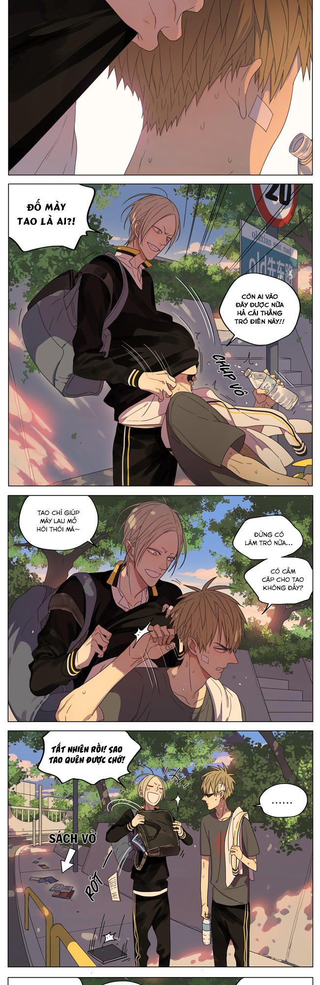 19 Days Chapter 174 Chapter 174 - TC Truyện